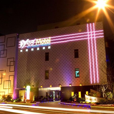 Yes Motel Zhonghe  Zewnętrze zdjęcie