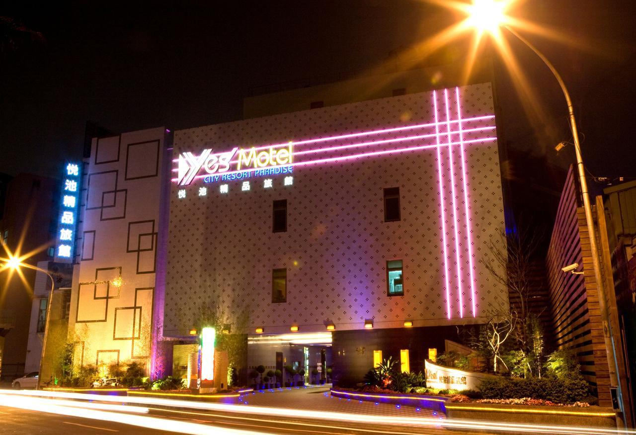 Yes Motel Zhonghe  Zewnętrze zdjęcie